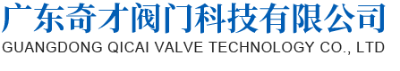 深圳和一未來(lái)科技有限公司