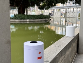 廚余垃圾處理器